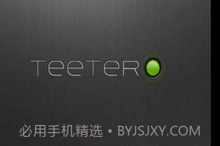 重力滚动球v2.4截图