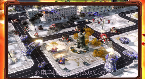 共和国之辉v1.21截图