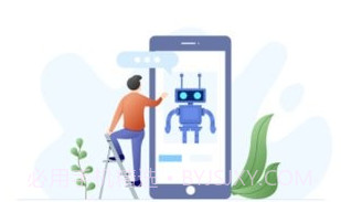 口袋e岗前版v2.8.6截图
