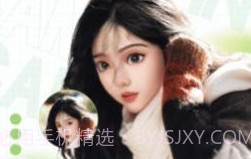梦夏相机v1.0.10截图