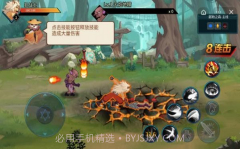 动物大联盟秒杀科技1.7截图