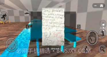 幼儿园逃亡记v1.0.10截图