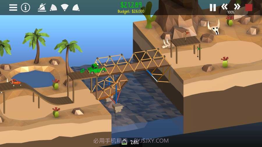 桥梁构造者2最新版v1.15截图