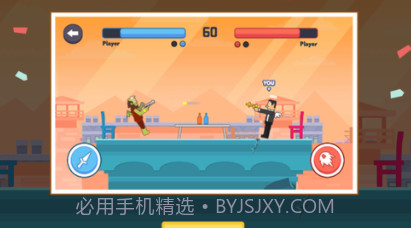 摇摆射击v1.0.10截图