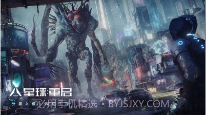 星球重启国际服v0.331.7截图