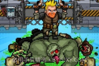 僵尸生存防御战争Zv1.6截图