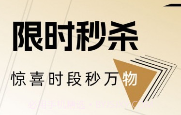 卜亿优v1.0.9截图