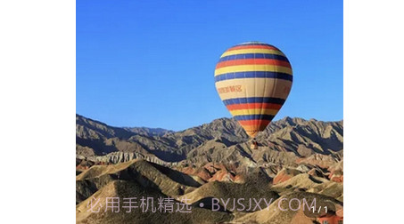 谊鹿旅行v0.0.12截图