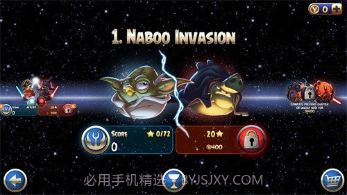 愤怒的小鸟星球大战2无限金币6.2.12截图