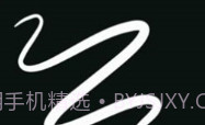 iArtbookV2.3.7截图