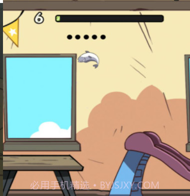 鱼人必须死v1.0.14截图