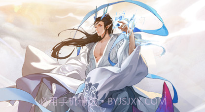以仙之名v0.0.0.0.14截图