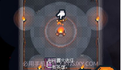 转生成为地下城勇者v1.0.14截图