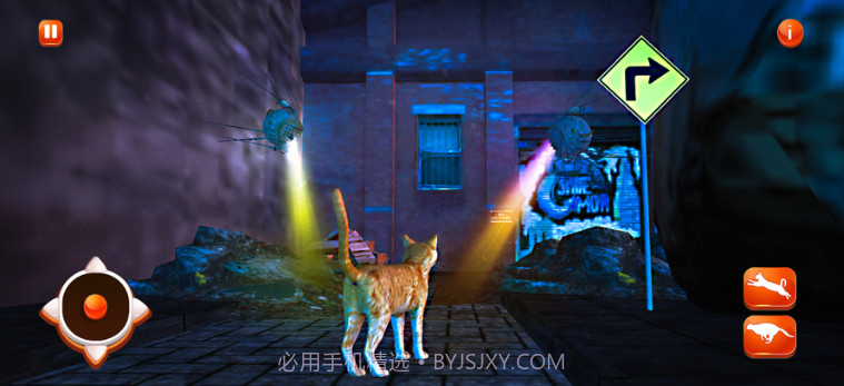 失落的猫生活城市生存v1.7截图