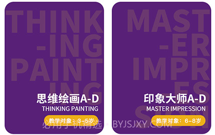 象玛艺术v1.0.15截图
