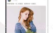 follV2.2.6截图