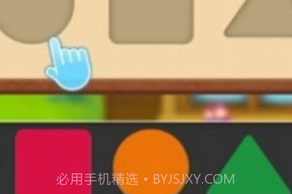 叮果拼图v0.14截图