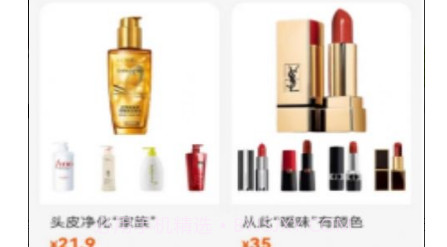 好拆v1.0.13截图