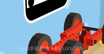 折叠车赛车拼图v1.11截图