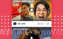 名优馆手机版v2.0.11.0v2.0.11.6截图