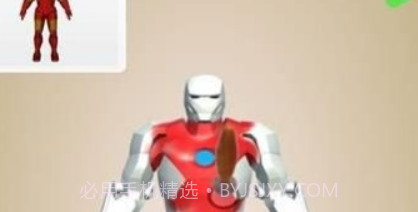 手办制作模拟器v0.1.11截图