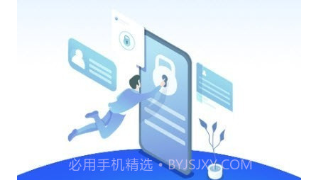 长春直聘v2.2.12截图