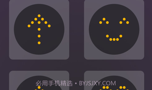 时光刺客v1.10截图