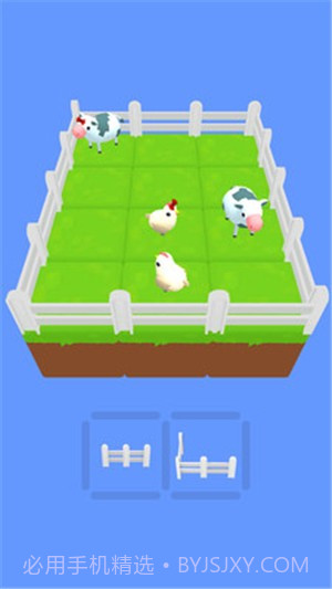 动物分离最新版1.8截图