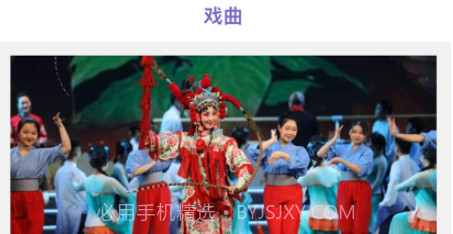 名芝生活v1.8截图