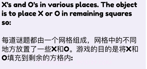 三不连v1.11截图