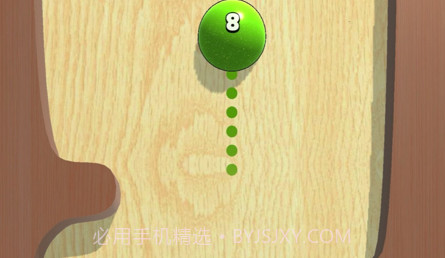 合成大泡泡v1.22截图
