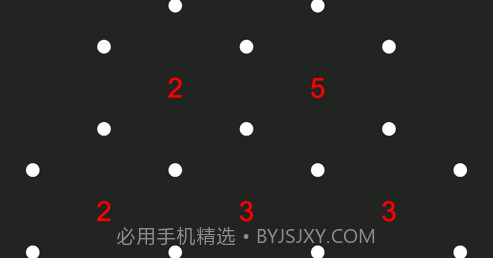 蜂回路转v1.11截图
