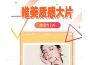 自拍美颜相机v6.0.16截图