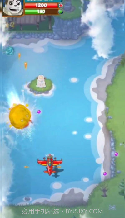 太空战争银河射击v2.6截图