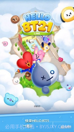 LINE HELLO BT211.7截图