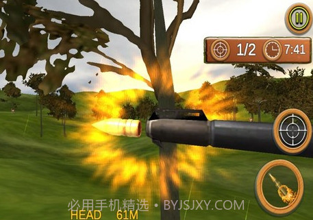 动物猎人狩猎冲突v1.0.10截图