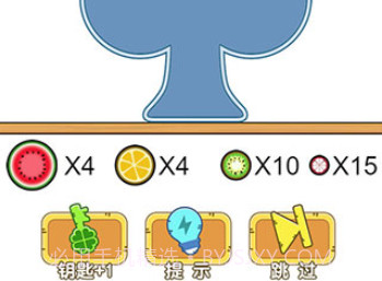 烧脑装瓶子v1.0.8截图