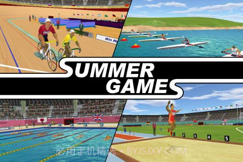 夏季奥运会v3.9截图