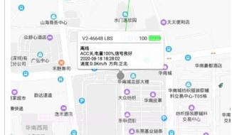 品宁AHGUEPGPSv5.5.6截图