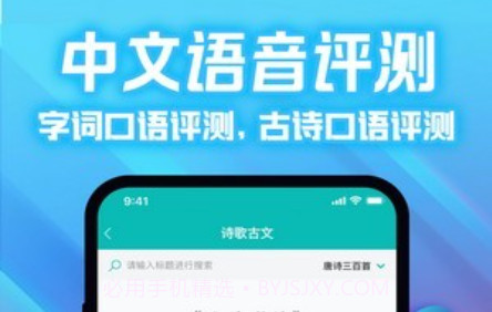爱试卷v1.0.10截图