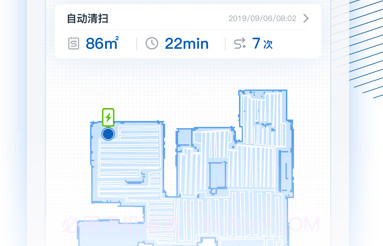 ecovacshomev2.17截图