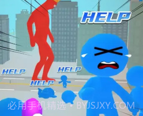 怪兽出没v2.9截图