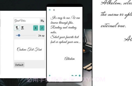 alkalemv1.11截图