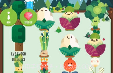 Pocket Plants手游v2.4.7截图