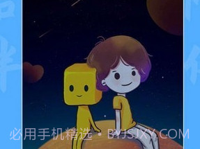 魔小方v1.0.10截图