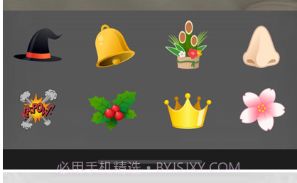 海鸟视频编辑v1.9截图