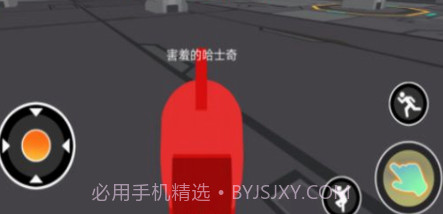 太空探索进化v1.0.13截图