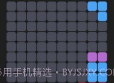 方块来消消v1.12截图