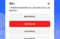 知识大牛v1.0.8截图