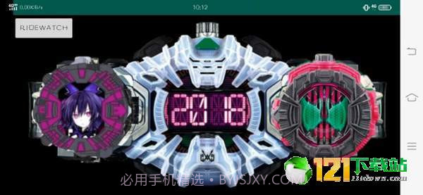 异类骑士模拟器1.10截图